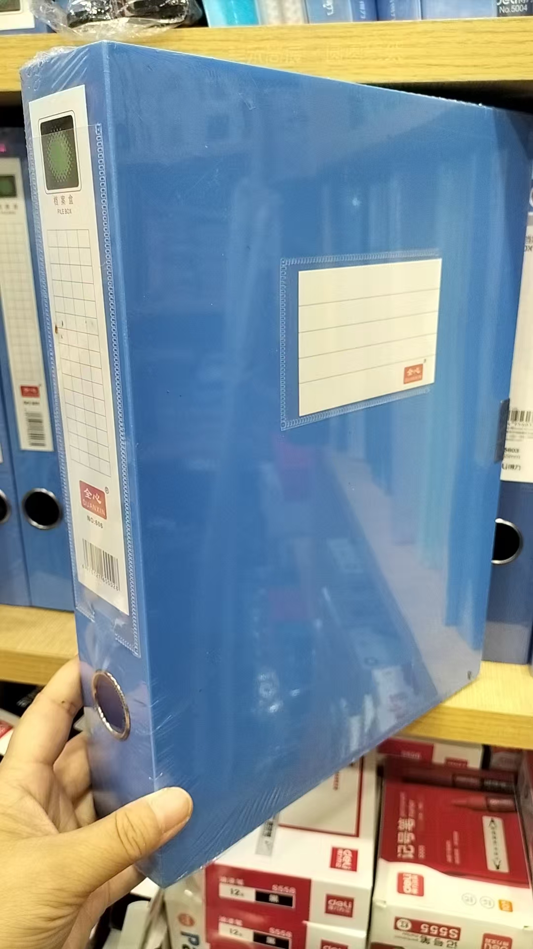17580894132997.jpg