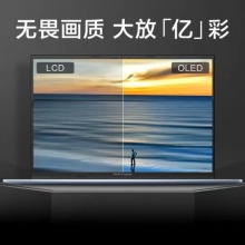 华硕无畏Pro15