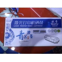 惠普454DW彩色硒鼓