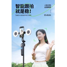 手机直播支架