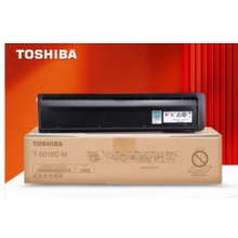 复印机耗材PS-ZT5018CM
