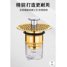 免拆洗下水器