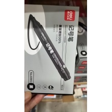 记号笔